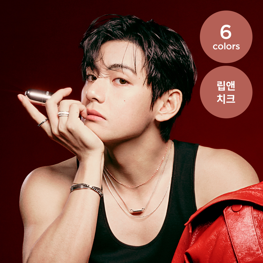 TIRTIR 氣氛唇頰兩用棒 A000000247710