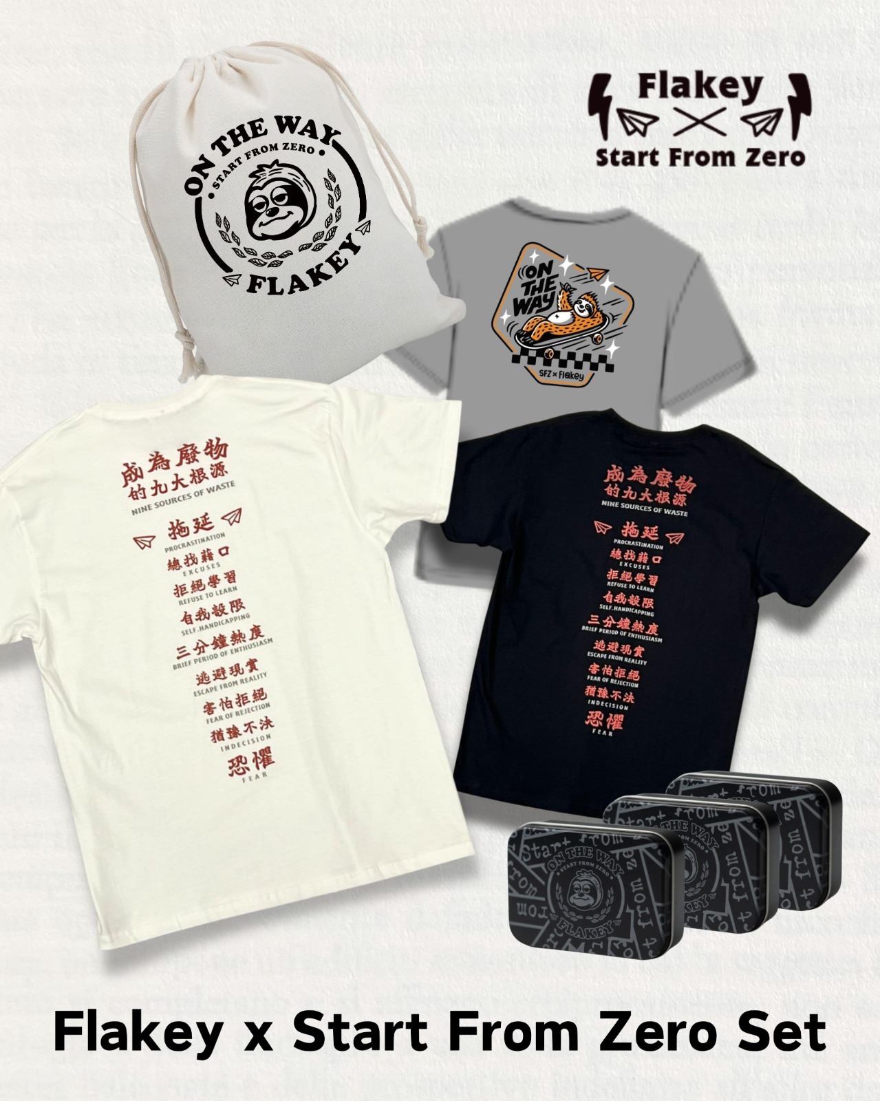 Flakey X Start From Zero Collection Full Set