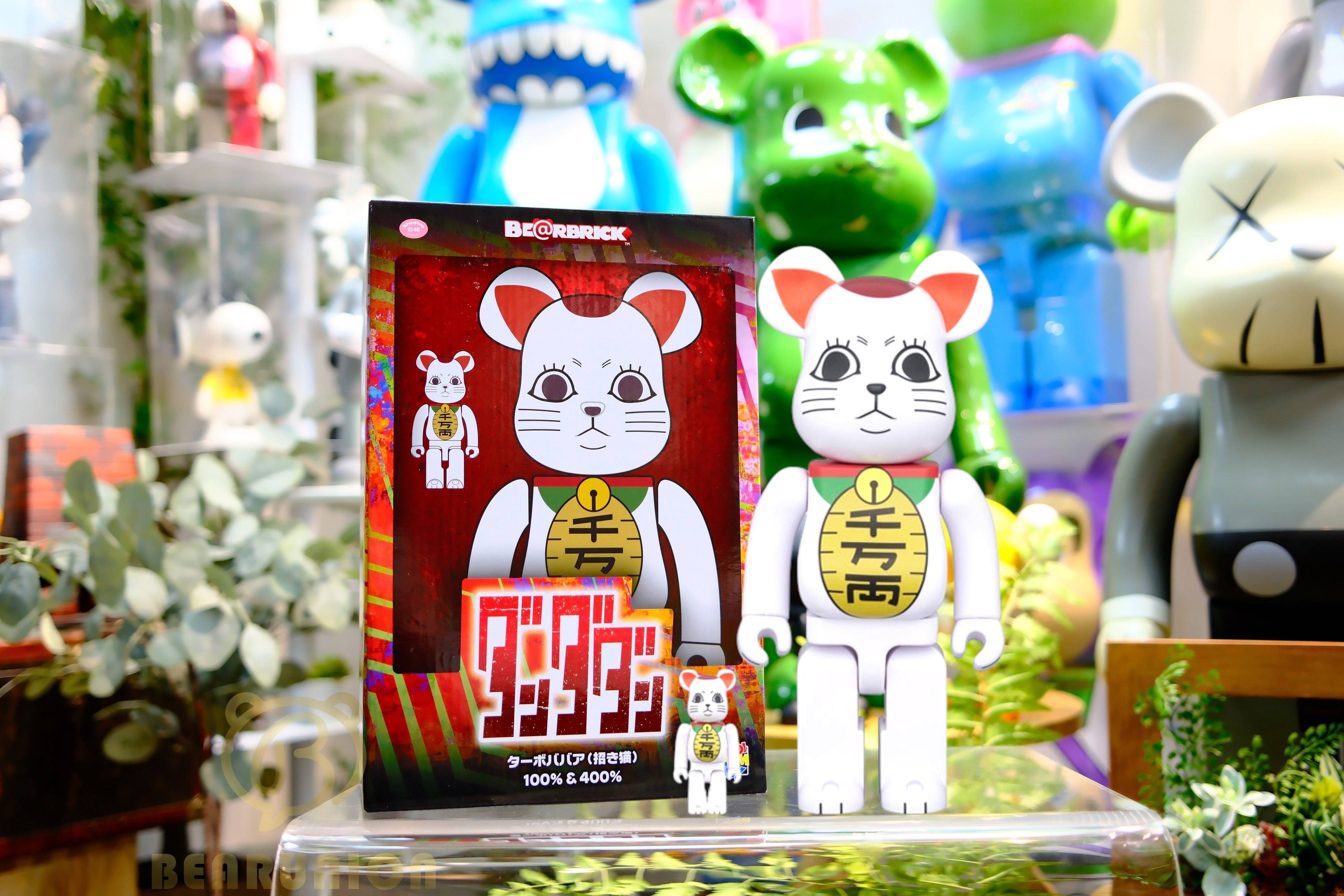 🎏預訂🎏Bearbrick 400% 100% ターボババア 招き猫 高速婆婆