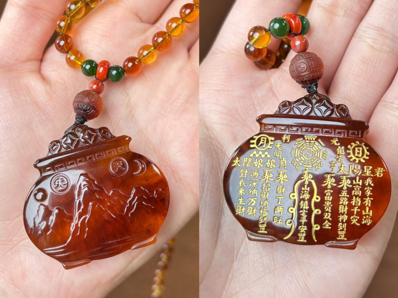 NC260420 - H90-琥珀山海鎮吊墜頸鏈-(需留中文全名，包集體開光) (預計6月中到貨)(只限尖沙咀門市自取不包郵)