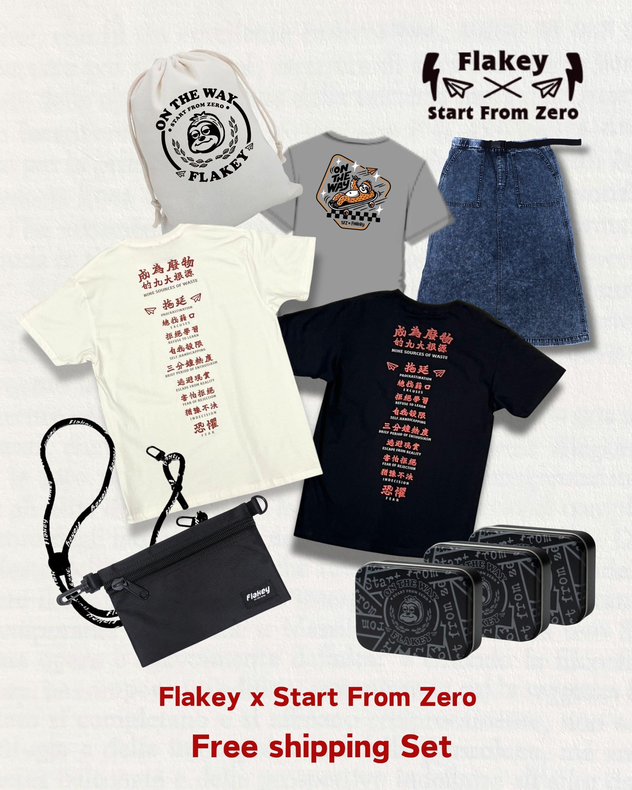 Flakey X Start From Zero Free Shipping Set