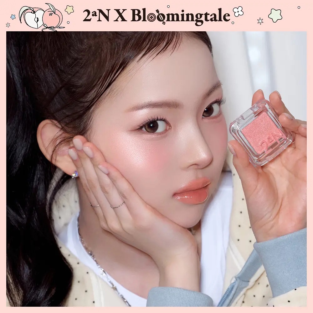 《Olive Young連線》2aN Pure Glassy Highlighter PK04