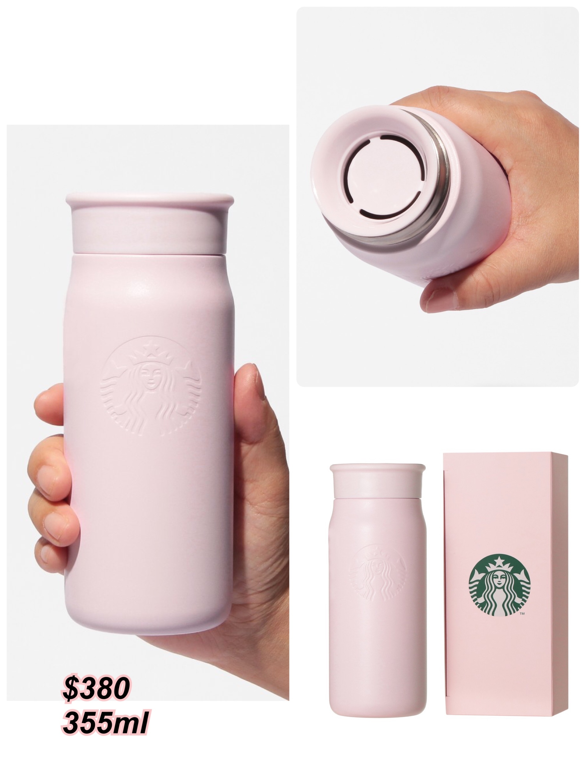 260421 日本Starbucks 母親節精選/ 多款