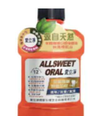 [S] ELIZE PROPOLIS ANTRODIA CINNAMOMEA SCHOOL CARE MOUTHWASH, SE28 (SE28)