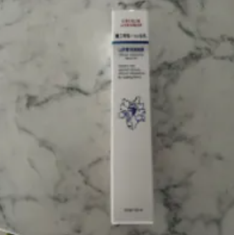 [S] ELIZE MAGIC SKIN X G.U ZHIYOU-HIBISCUS REPAIR GEL (25G), SE29 (SE29)