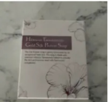 [S] ELIZE MAGIC SKIN-HILL HIBISCUS GOLD BRUSHED SOAP (100G), SE30 (SE30)