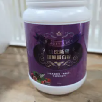 [S] ELIZE PEARL BIRD'S NEST COLLAGEN POWDER, SE33 (SE33)