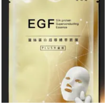 [S] ELIZE ELIZECOSMO SILK PROTEIN SUPERCONDUCTING ESSENCE FACIAL MASK 1PC, SE37 (SE37)