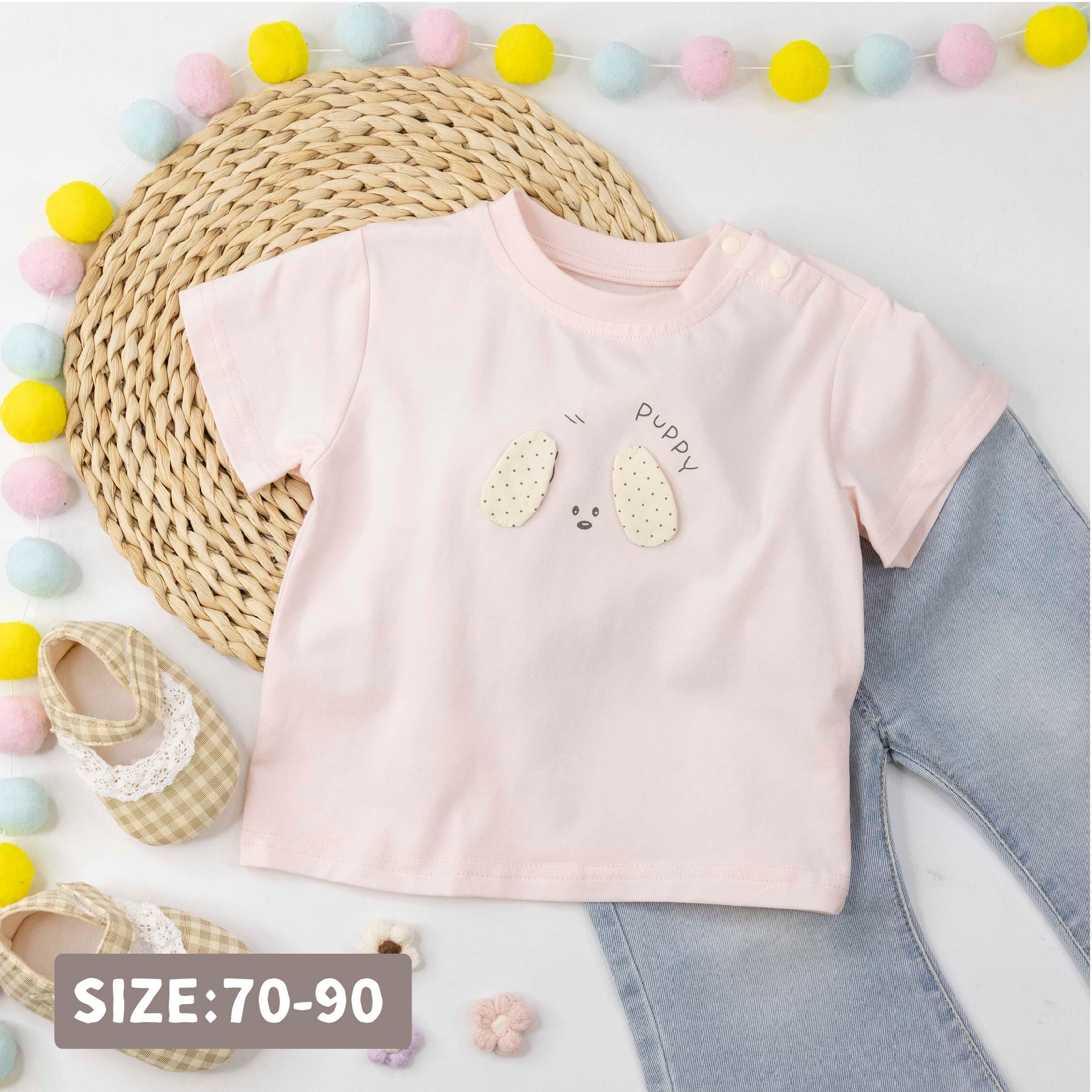 可愛點點耳朵狗狗上衣 (H60030)