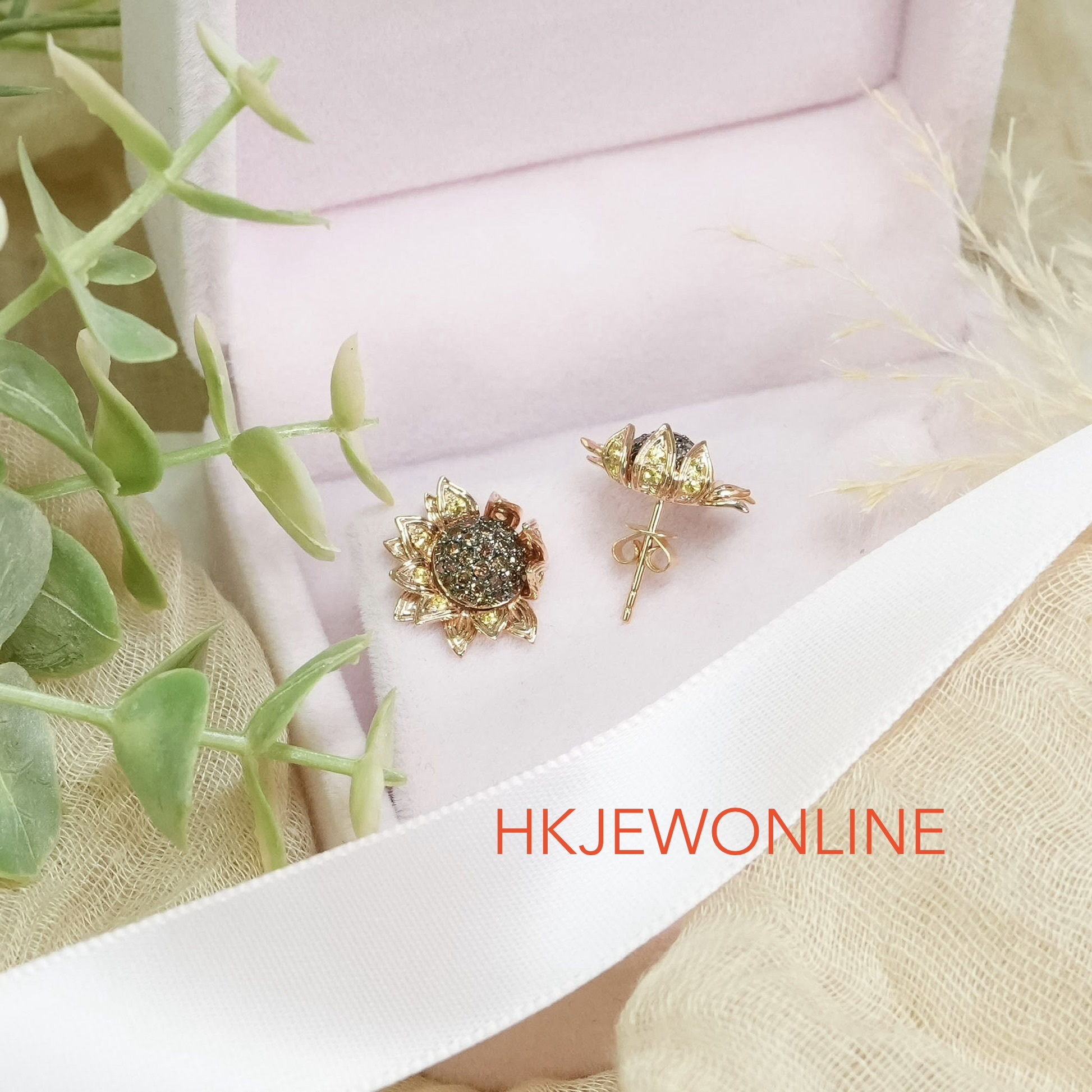 18K ROSE GOLD BROWN DIAMOND AND YELLOW SAPPHIRE SUNFLOWER COLLECTION （EARRINGS/ RING）