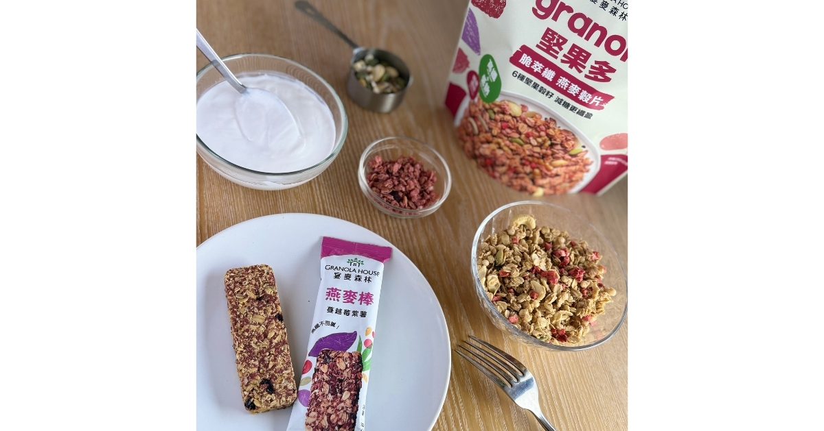 隔夜燕麥杯作法1 - 莓果風味