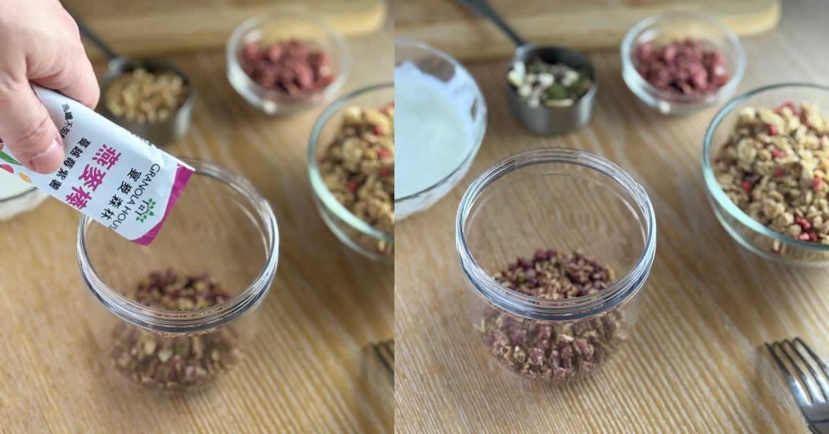 蔓越莓紫薯燕麥棒敲碎後平鋪於杯底