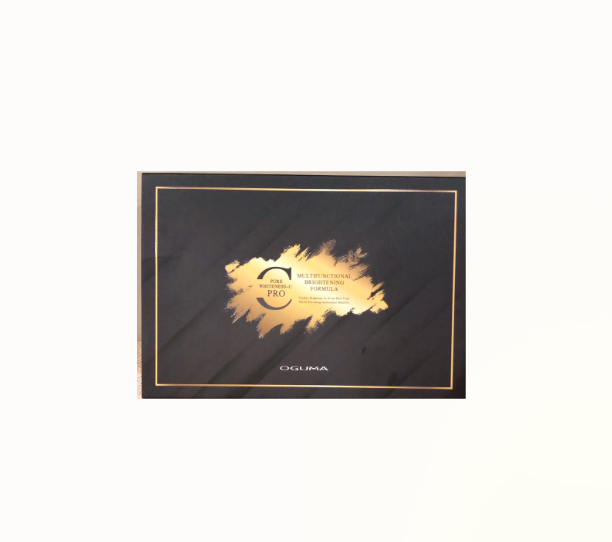 [S] OGUMA C-PRO, SO17 (SO17)