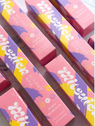 [S] OGUMA 25TH ANNIVERSARY BOTTLE, 80ML, SO19 (SO19)