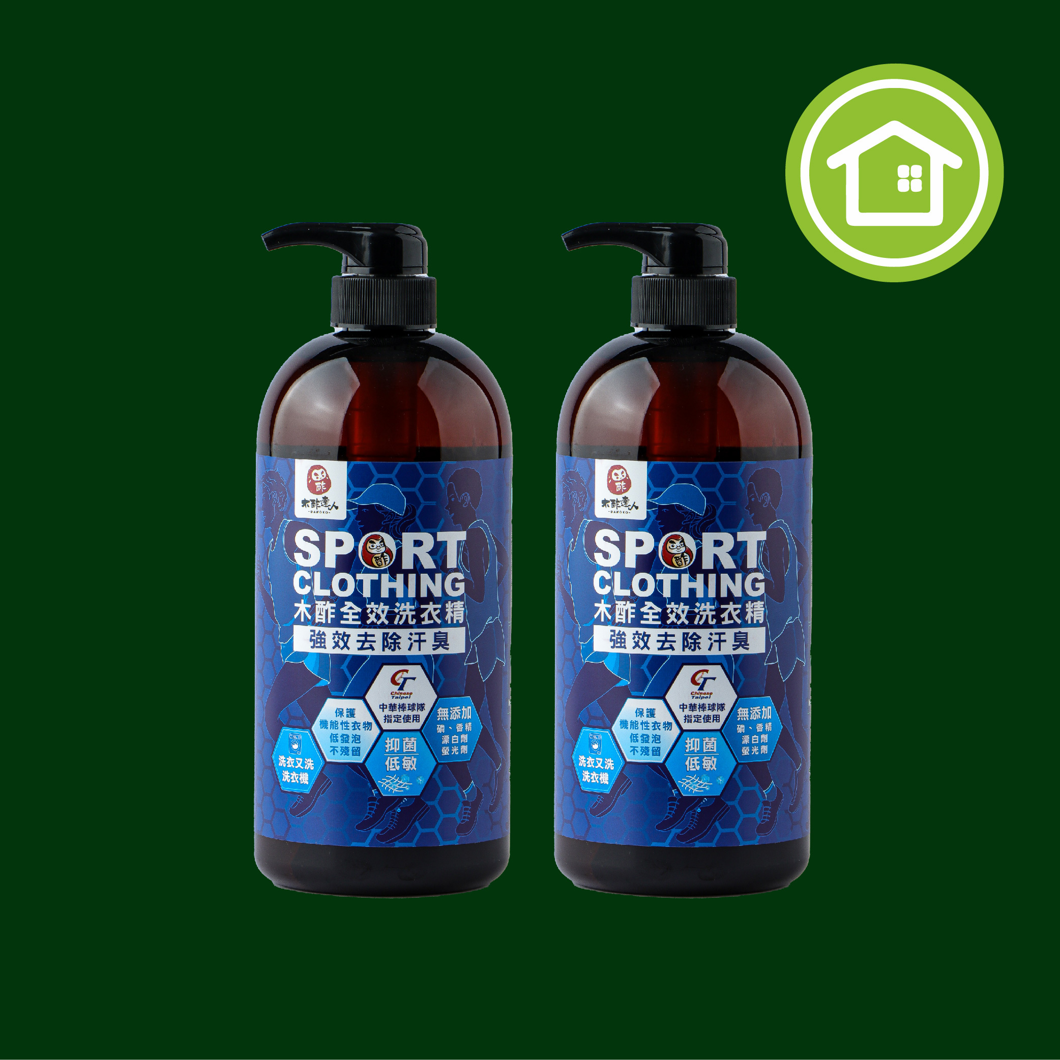 組合-木酢全效洗衣精(含壓頭)【1000mLx2】