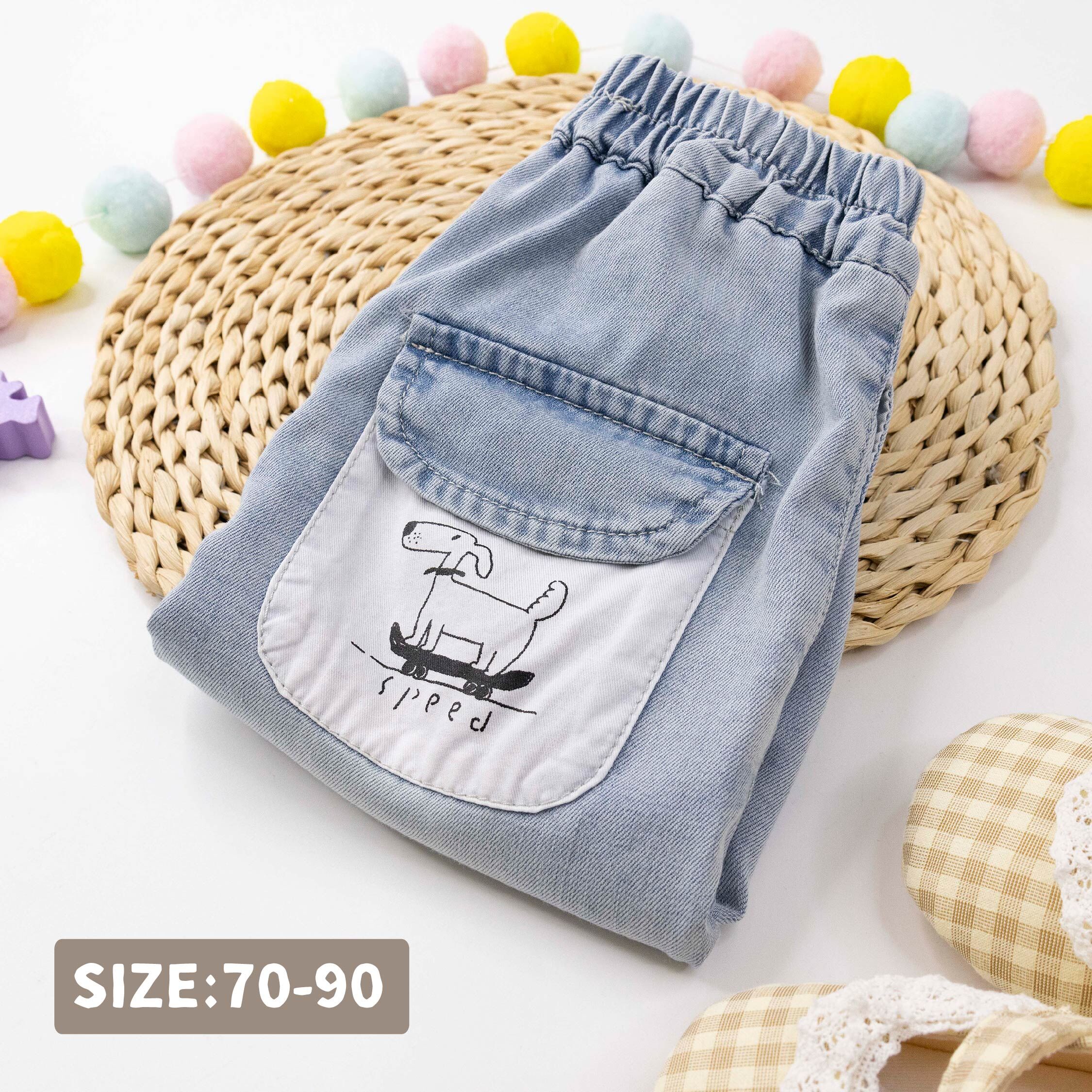 手繪狗狗溜滑板縮口褲 (H60042)