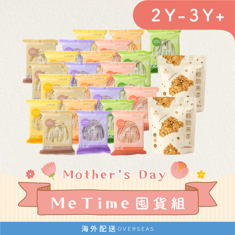 港澳｜ＭeTime囤貨組【包郵】｜拌麵24包 搭 森林輕脆燕麥２包 (非油炸)