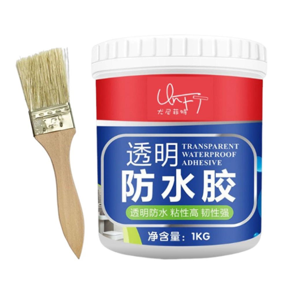 加強版防水膠 #B11010