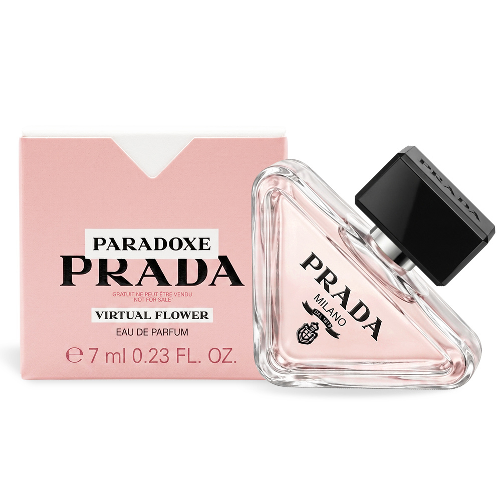 PRADA Paradoxe 唯我莫測淡香精 幻花香境(7ml)-香水航空版