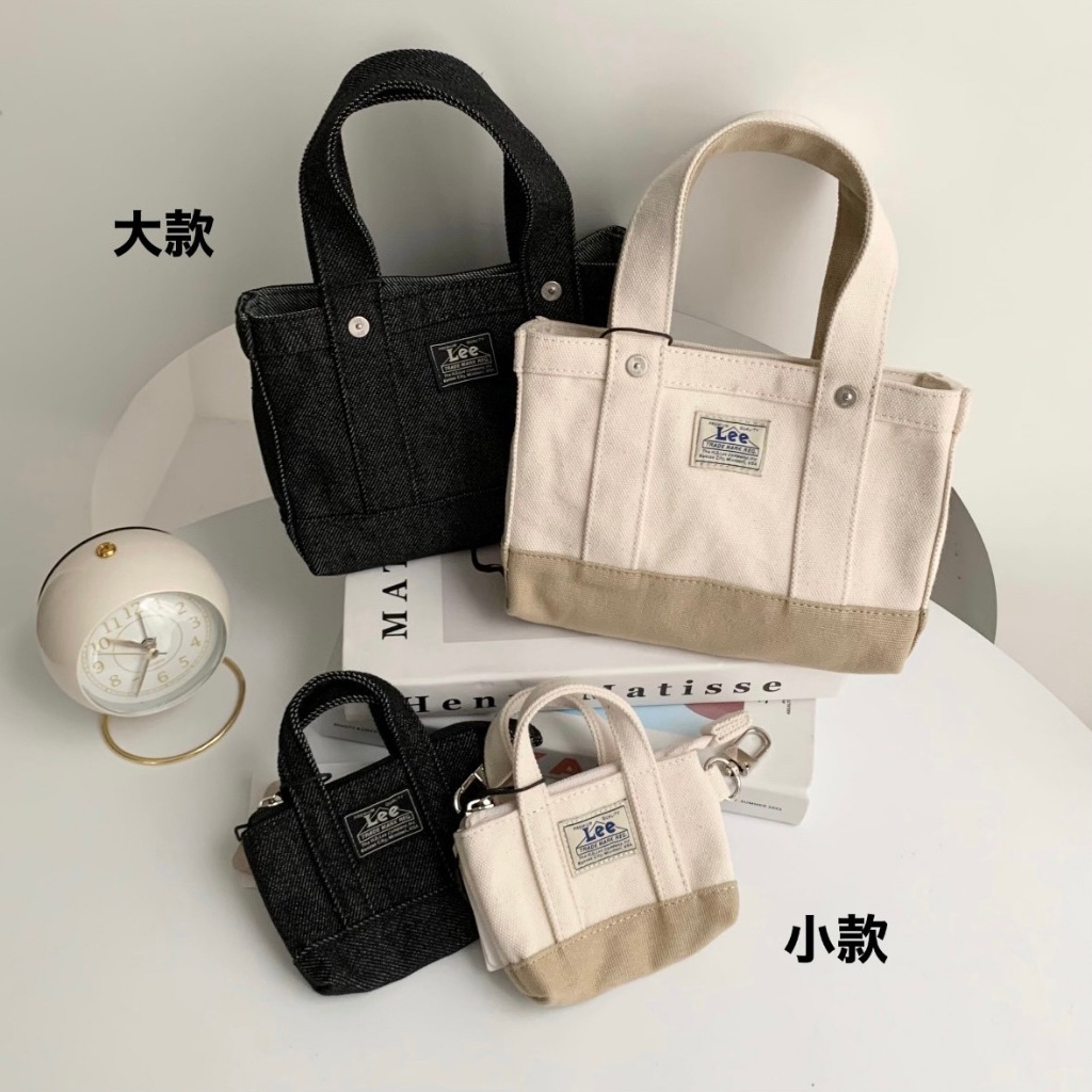 韓國Lee新款 兩用包 零錢包 經典logo 斜背包 肩背包