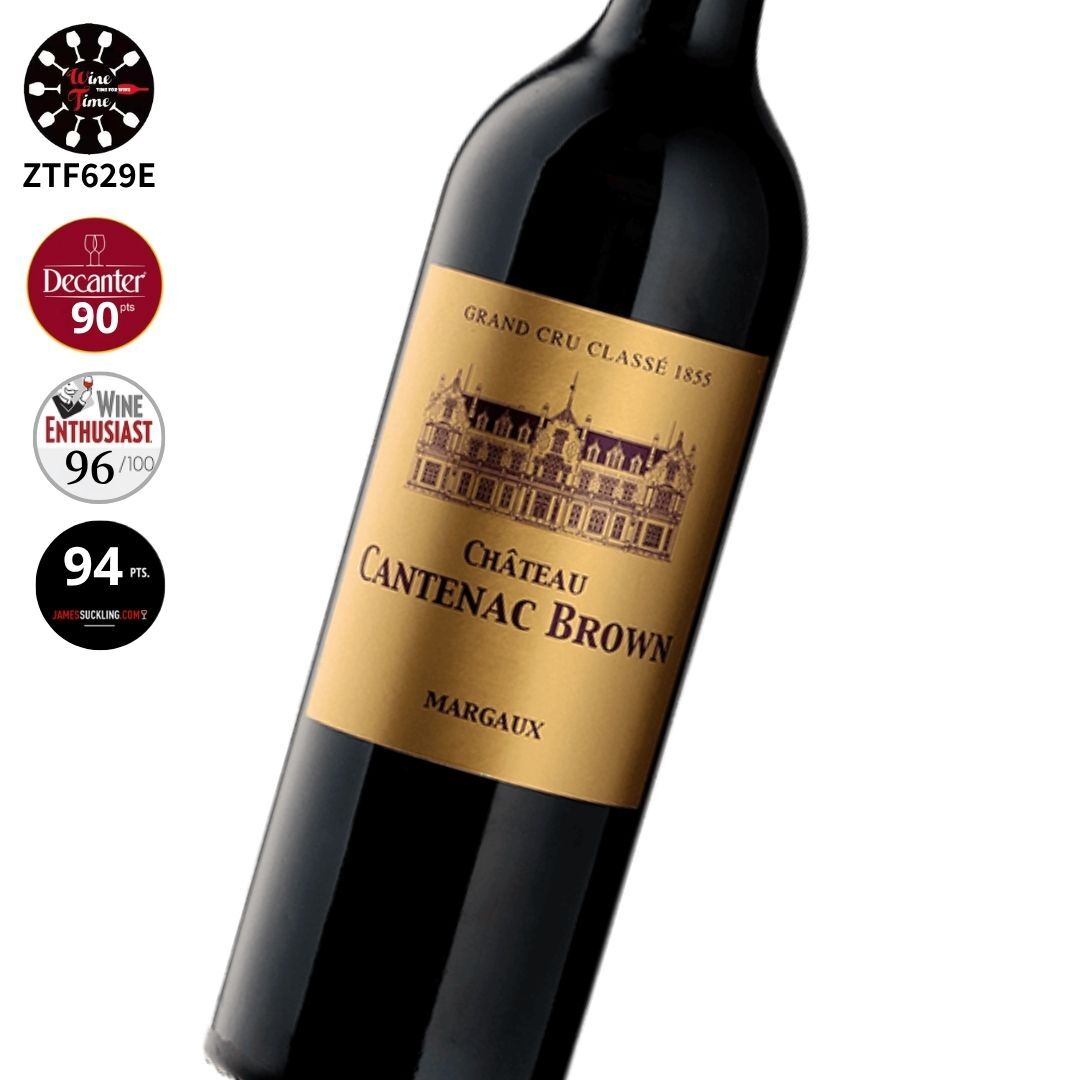 Chateau Cantenac Brown Margaux Grand Cru Classe 肯德布朗城堡 三級莊