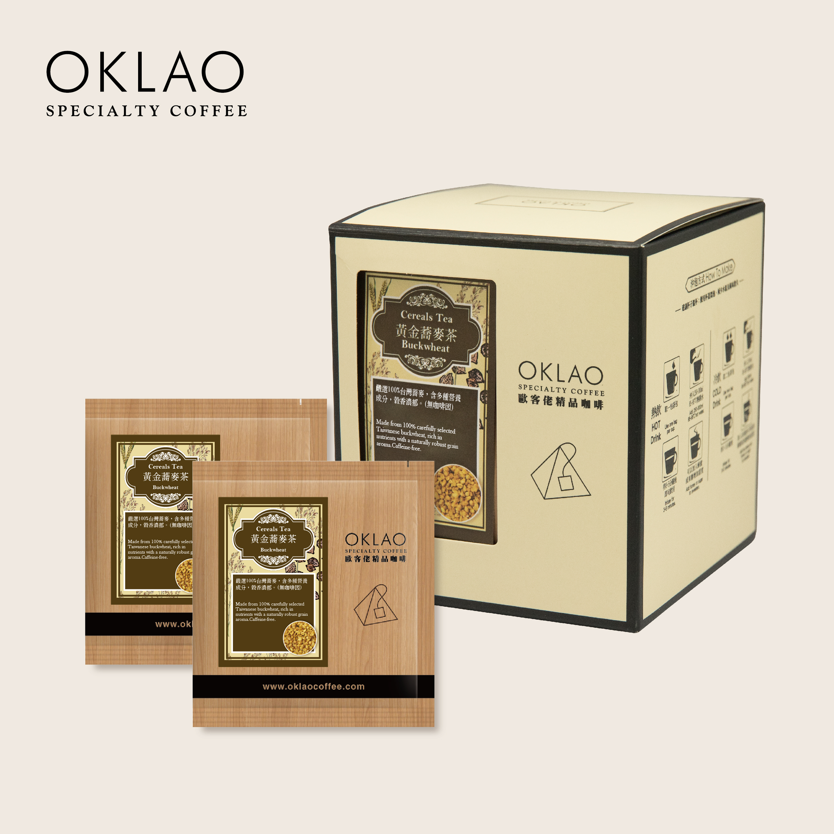 歐客佬黃金蕎麥茶三角立體茶包(10包/袋)