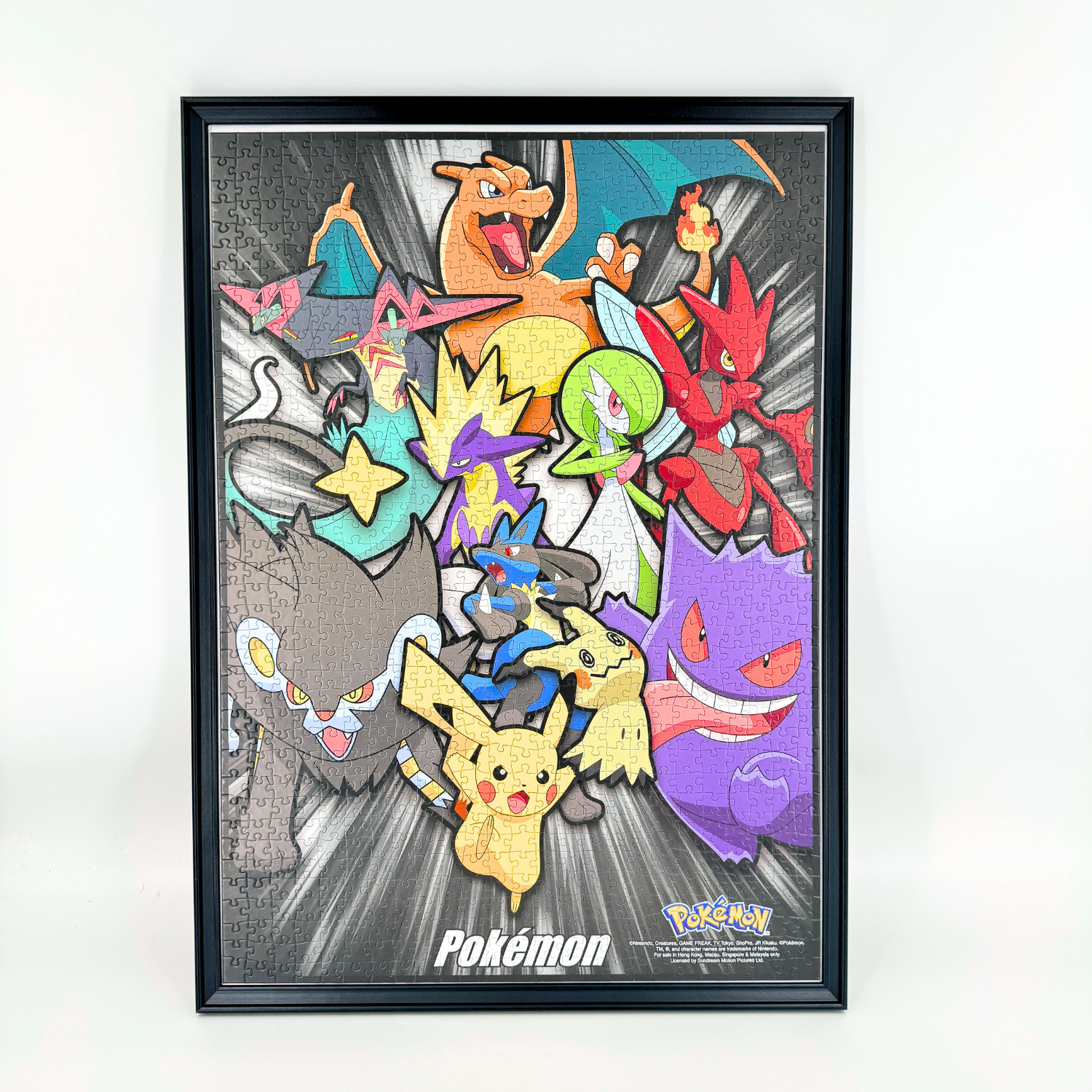 Puzzle Frame for 1000 pcs