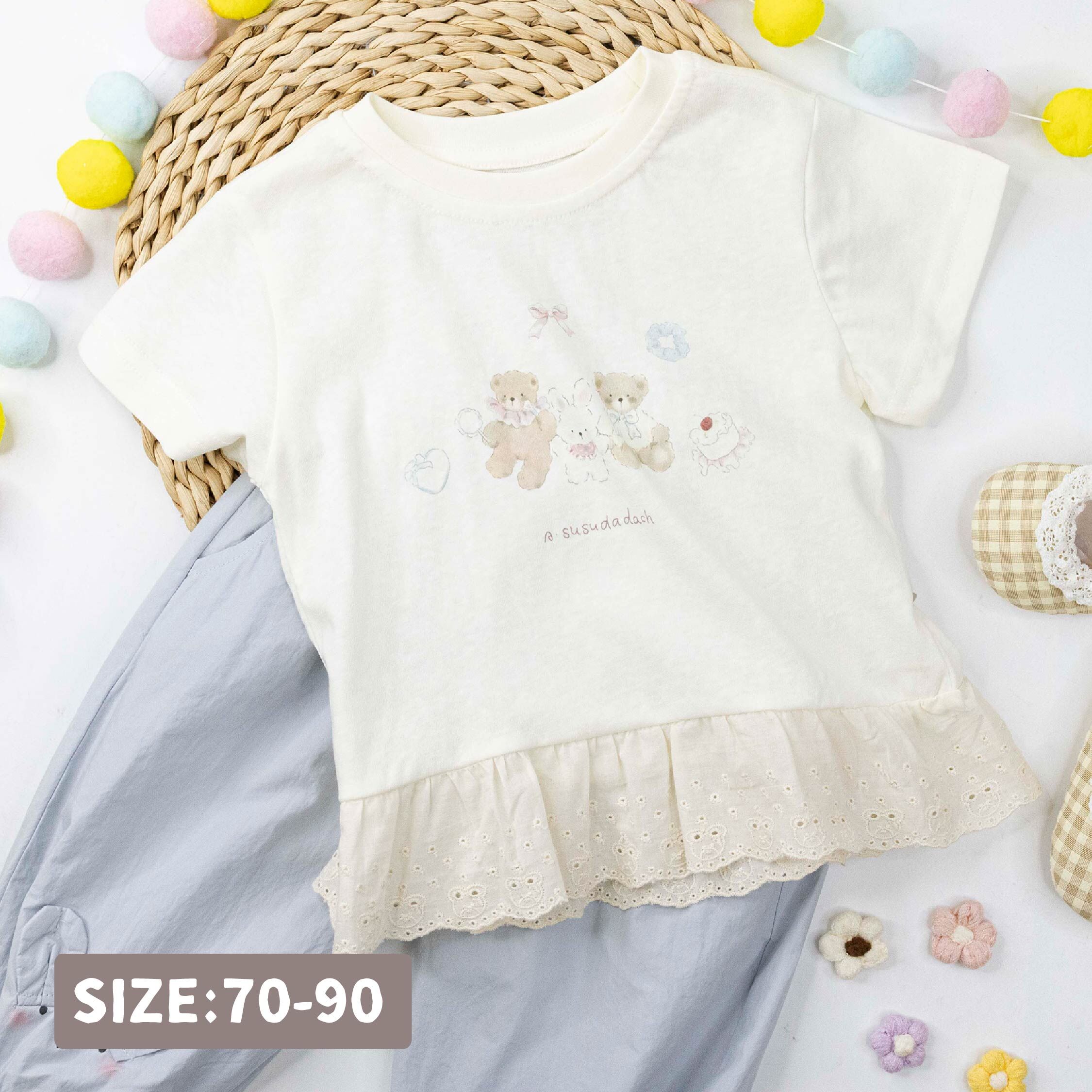 熊熊&兔兔派對花邊拼接上衣 (H60036)