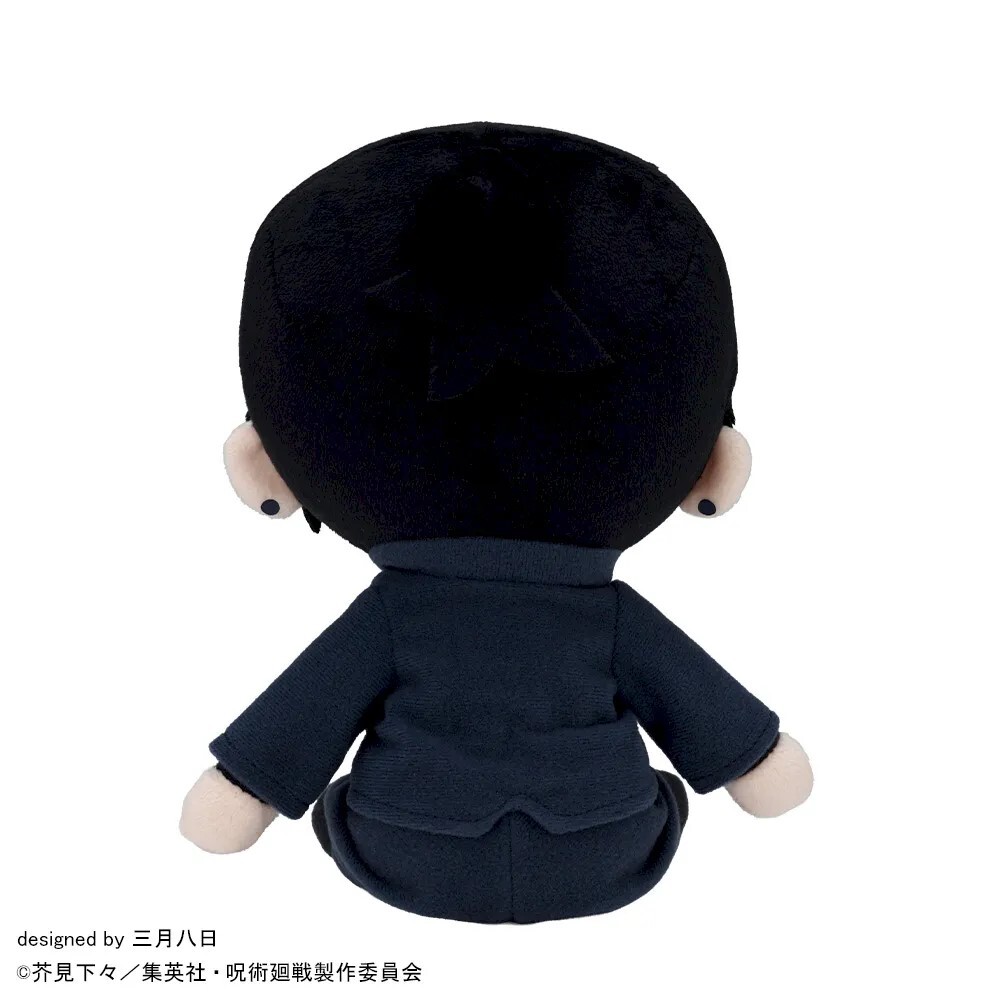 [預訂] Sega [Fuwa Petit毛公仔]《咒術迴戰 懷玉·玉折》夏油傑