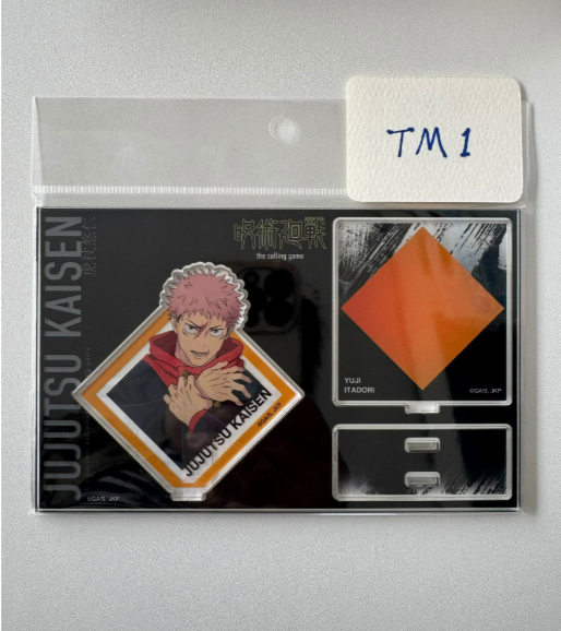咒術迴戰 大交流展 虎杖 立牌 #TM1