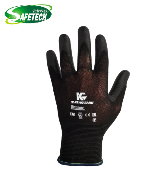 【抵用推介】Kimberly Clark Kleenguard G40 多用途尼龍手套 (PU塗層) 13837 - 13840