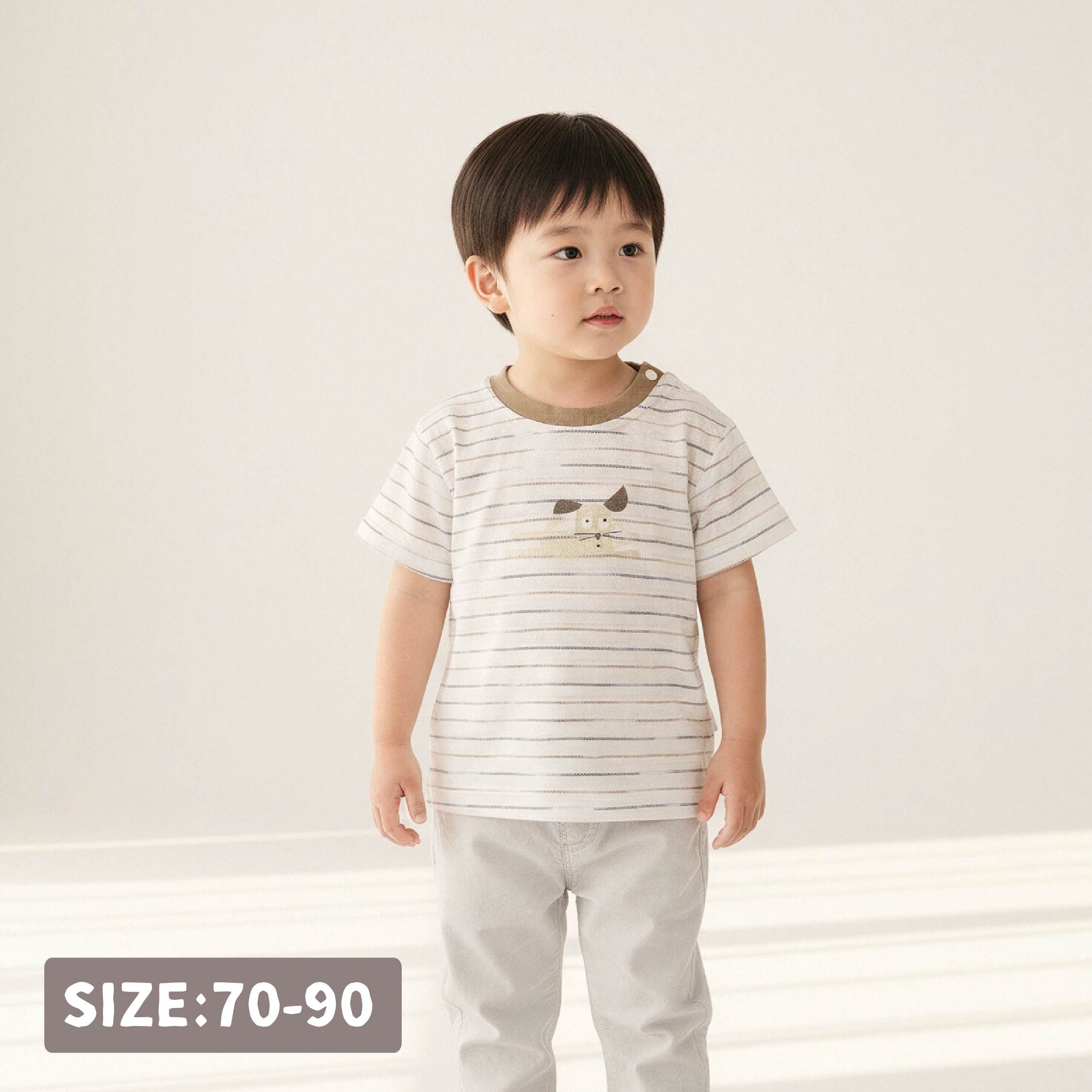 逗趣狗狗條紋上衣 (H60032)