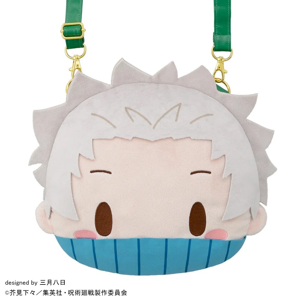 [預訂] Sega [Fuwa Petit景品]《咒術迴戰》造型斜孭袋 - 狗卷棘