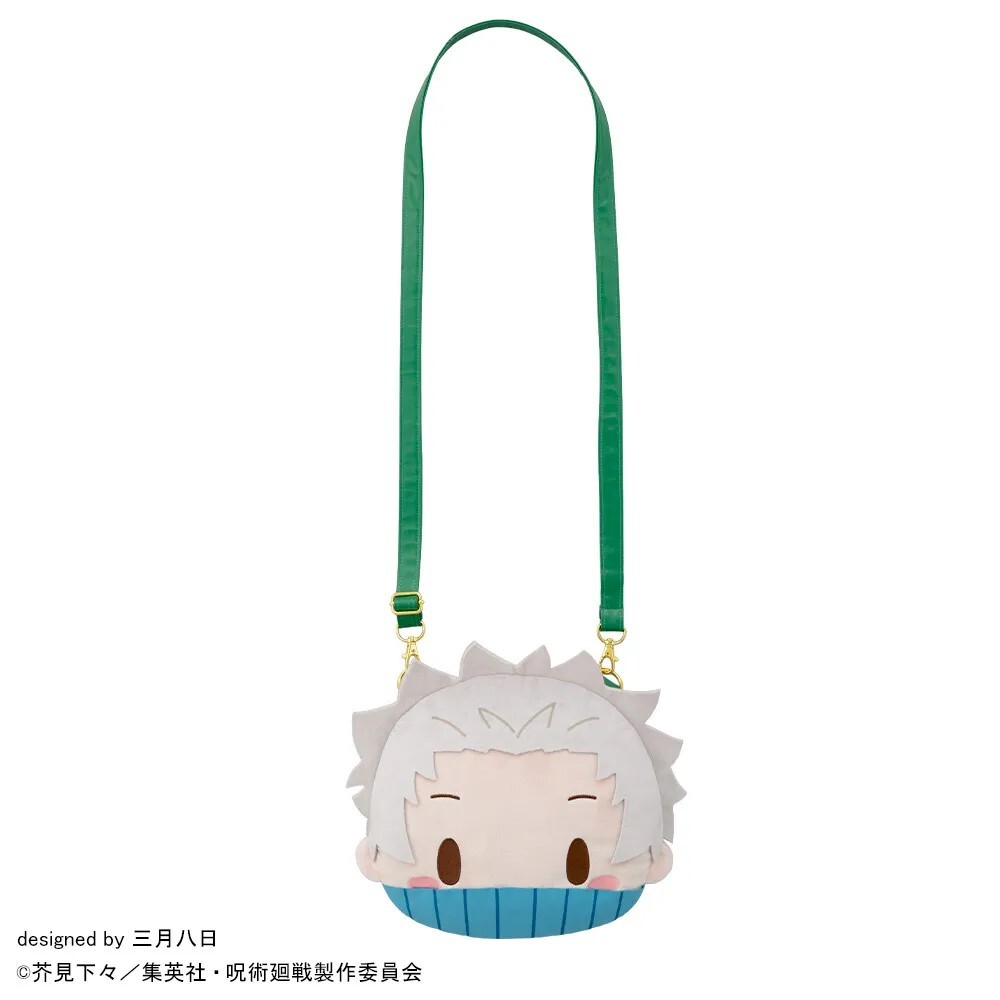 [預訂] Sega [Fuwa Petit景品]《咒術迴戰》造型斜孭袋 - 狗卷棘