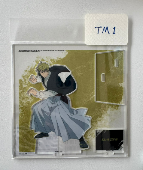咒術迴戰 大交流展  直哉 立牌 #TM1