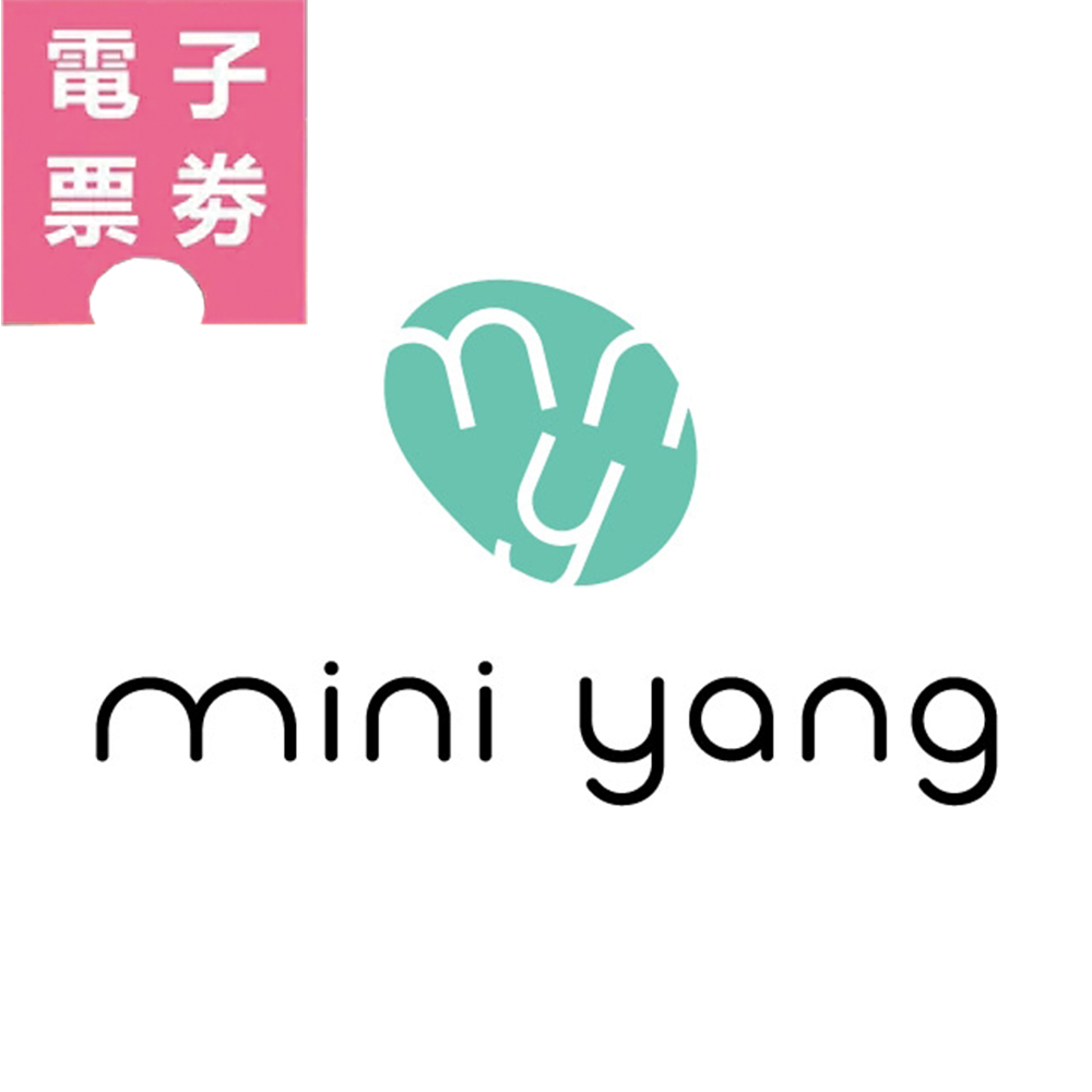【電子票券】高雄｜mini yang 除毛券 Ⓜ