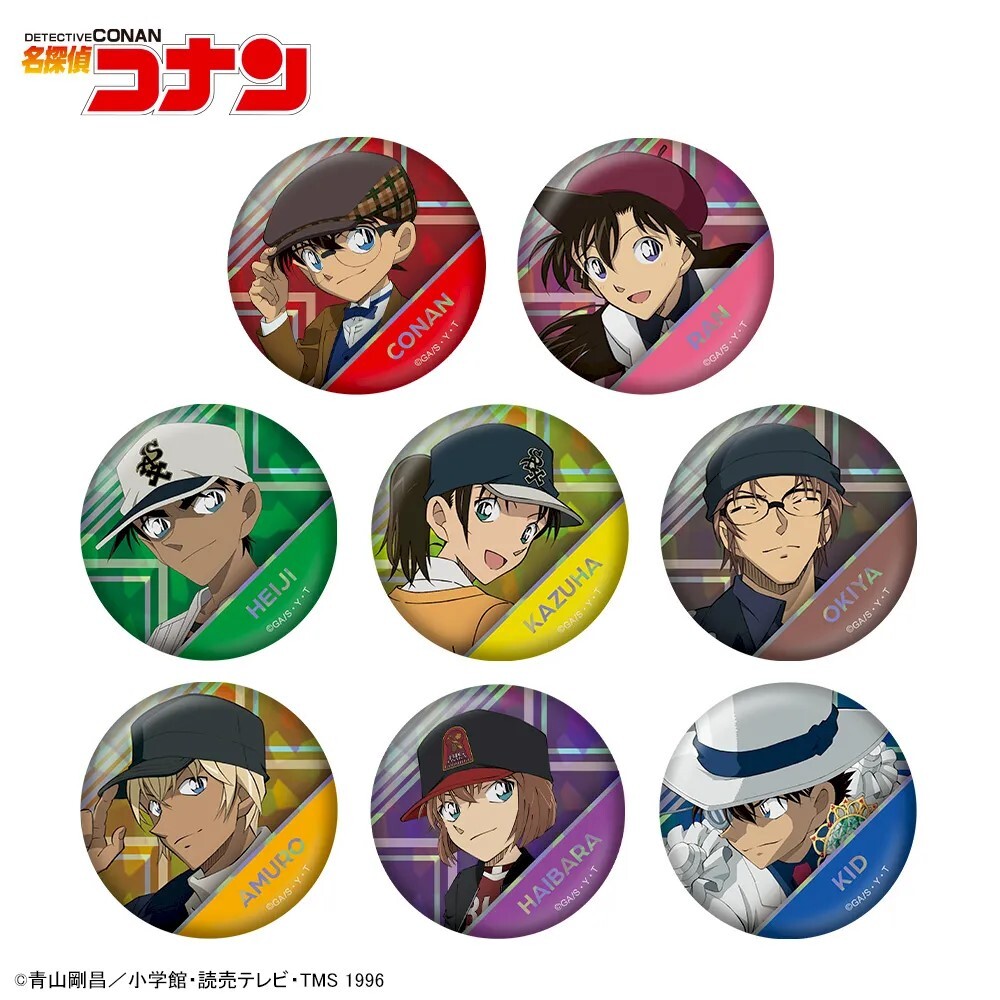 [預訂] Sega [景品]《名偵探柯南》襟章 Vol.2