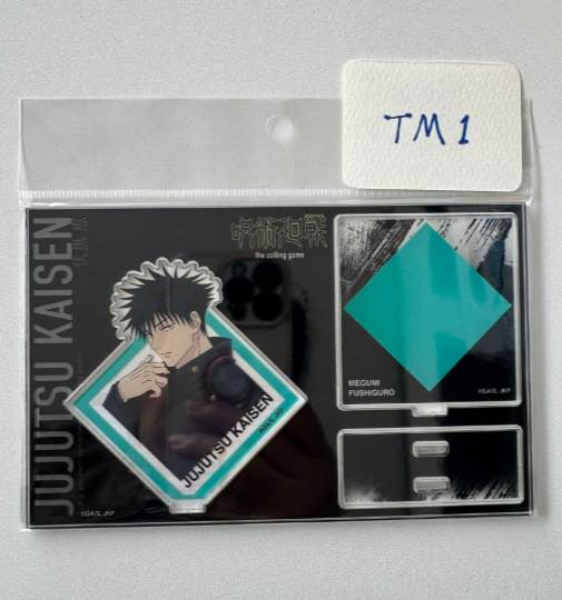 咒術迴戰 大交流展 惠  立牌 #TM1
