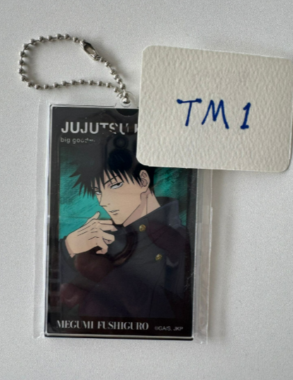 咒術迴戰 大交流展 惠  掛件 #TM1