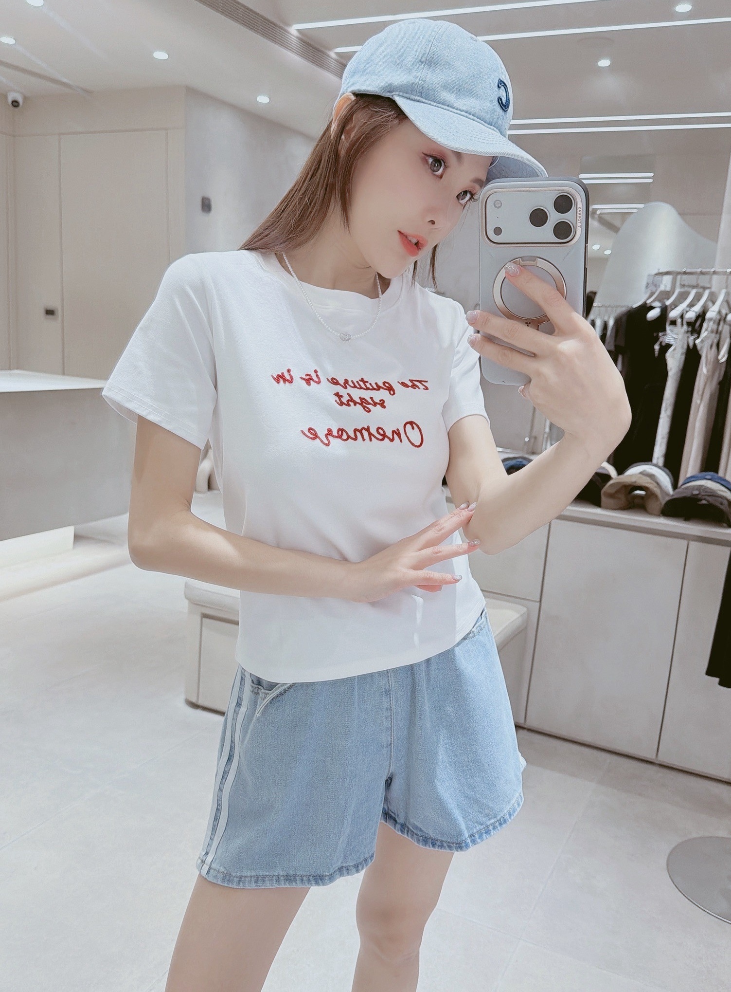 三排繡字字母棉質衣