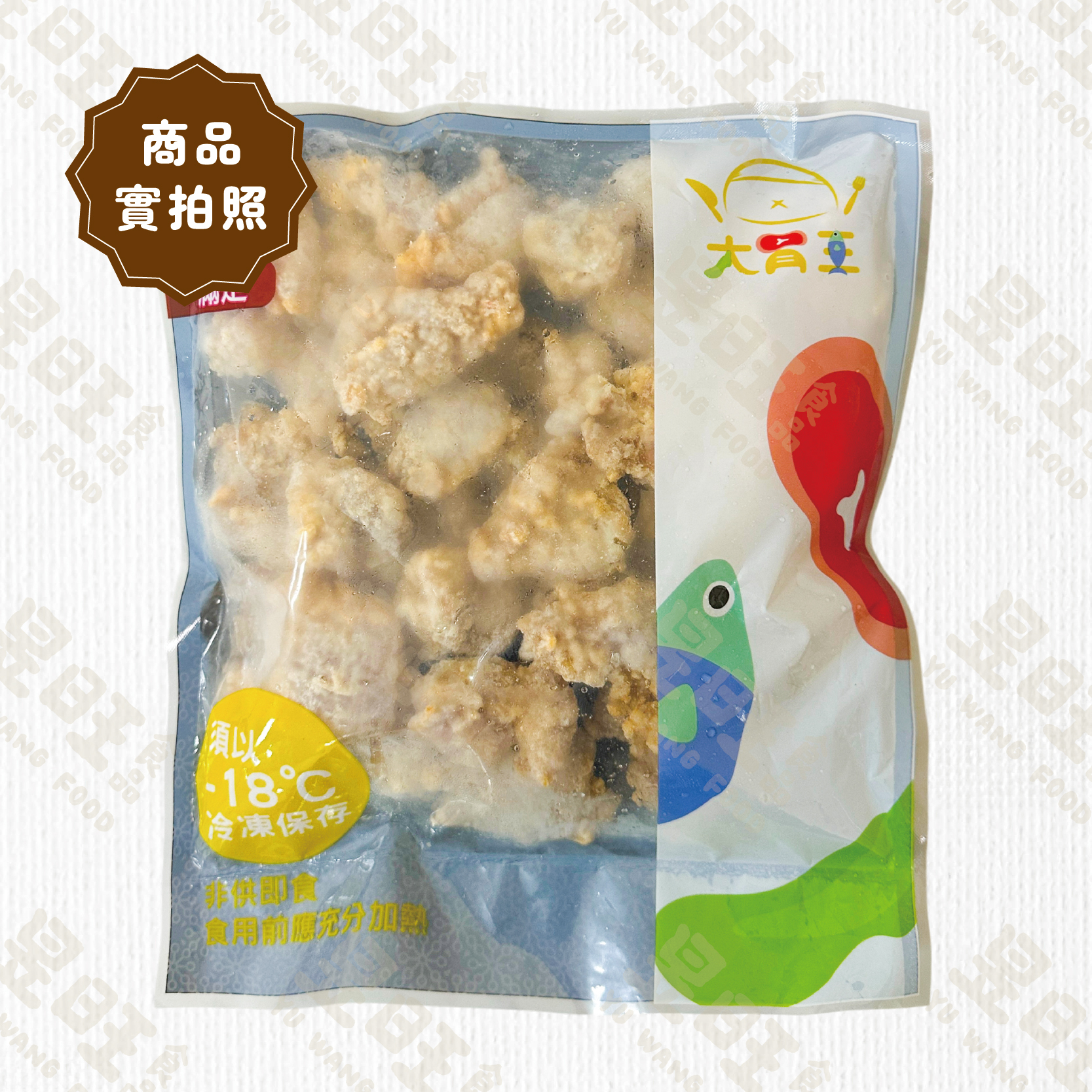 日式爆汁唐揚雞