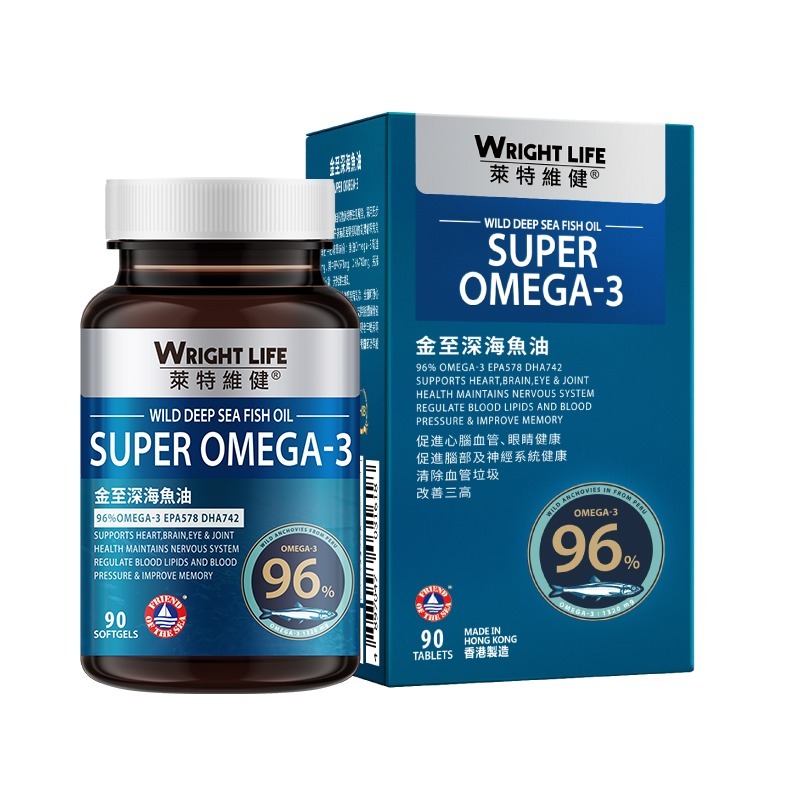 0424WL04-WRIGHTLIFE-SUP-金至深海魚油 90粒 [3件平均$338/件 再送維他命C (1盒)] [6件平均$298/件 再送維他命C (2盒)] (A4)