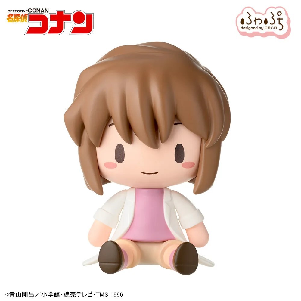 [預訂] Sega [Fuwa Petit景品]《名偵探柯南》灰原哀 Q版造型
