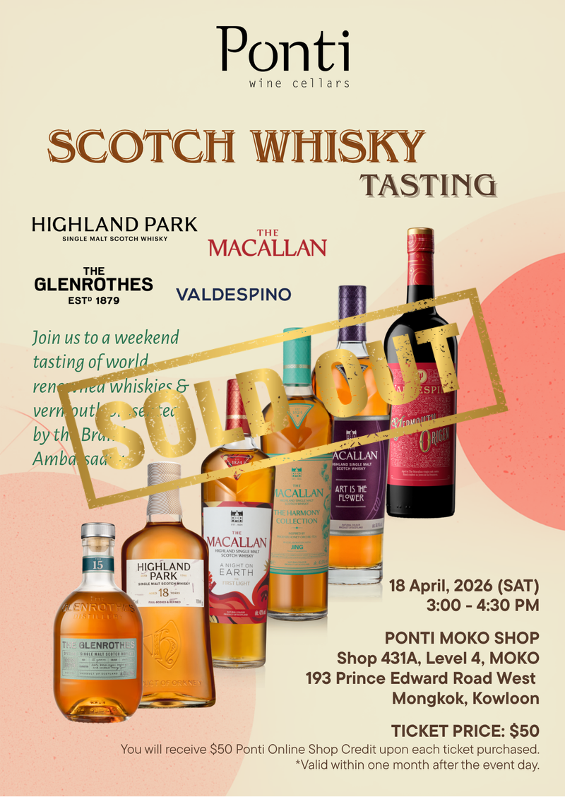 Scotch Whisky Tasting (18th April, Saturday)