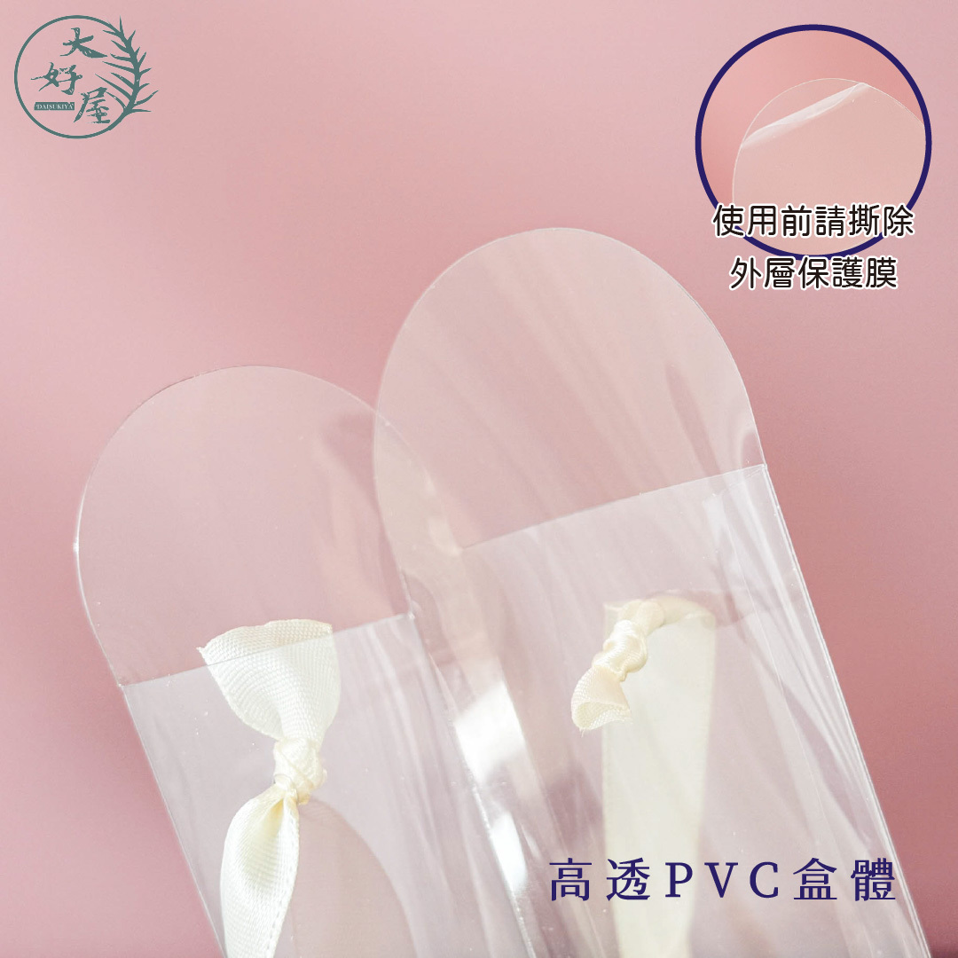 PVC單支花提盒