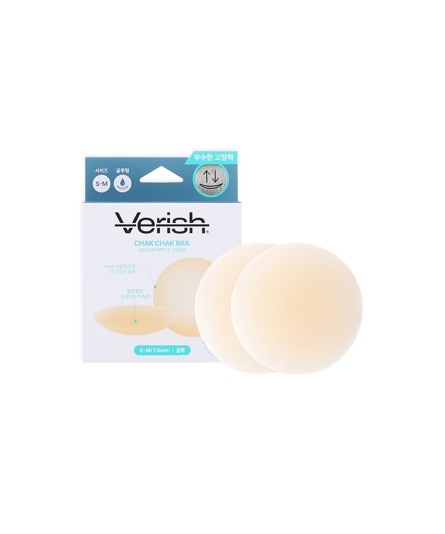 VERISH 著著貼合無鋼圈內衣