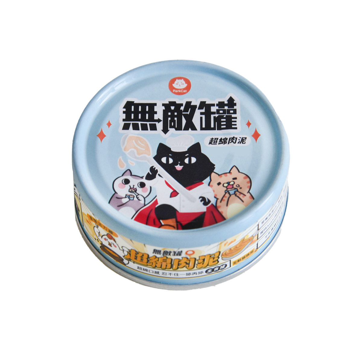 台灣 無敵貓 ParkCat 無敵罐「超綿肉泥」主食罐 - 鮮燉活力雞 (腸道保健) 80g (任選6罐$129)