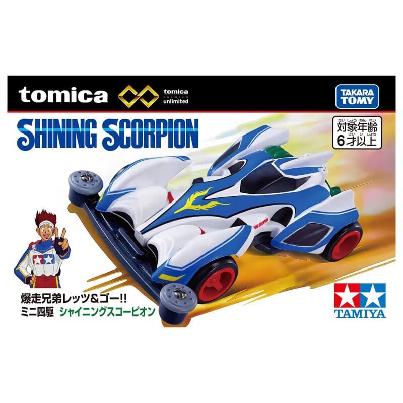 《 TAKARA TOMY 》 TOMICA Premium 無極限PRM 爆走兄弟 閃亮蠍子號