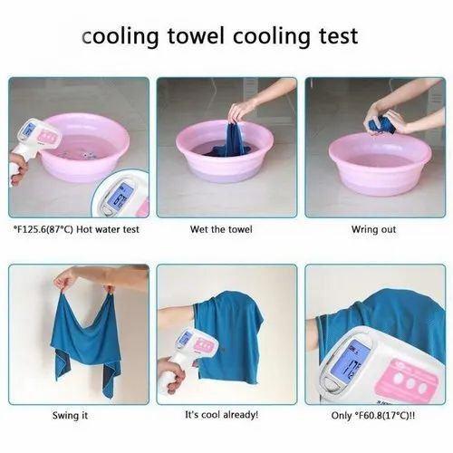 N-rit Ice Mate Cool Towel (Double) NSC325D