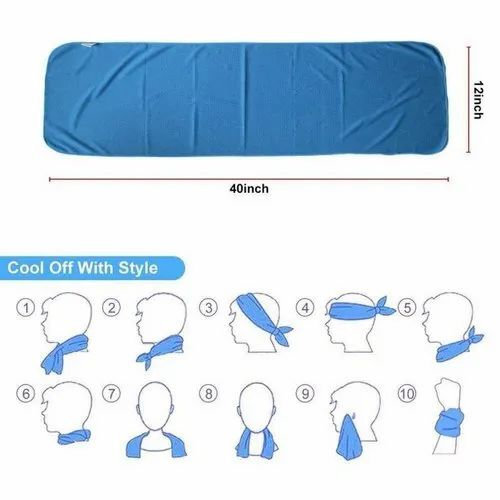 N-rit Ice Mate Cool Towel (Double) NSC325D